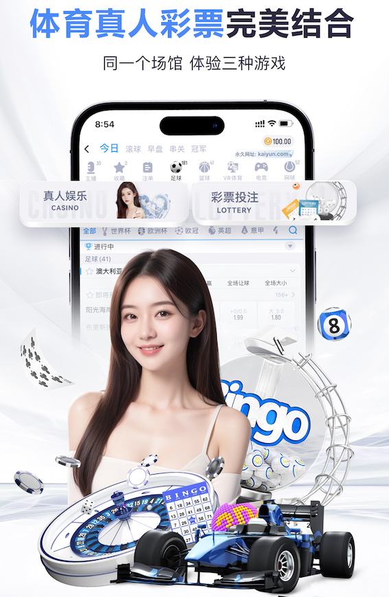 yabo的app 什么乒乓球台中等贵