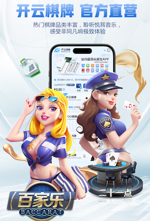yaboapp 令人捧腹大笑的趣味运动会失败集锦！