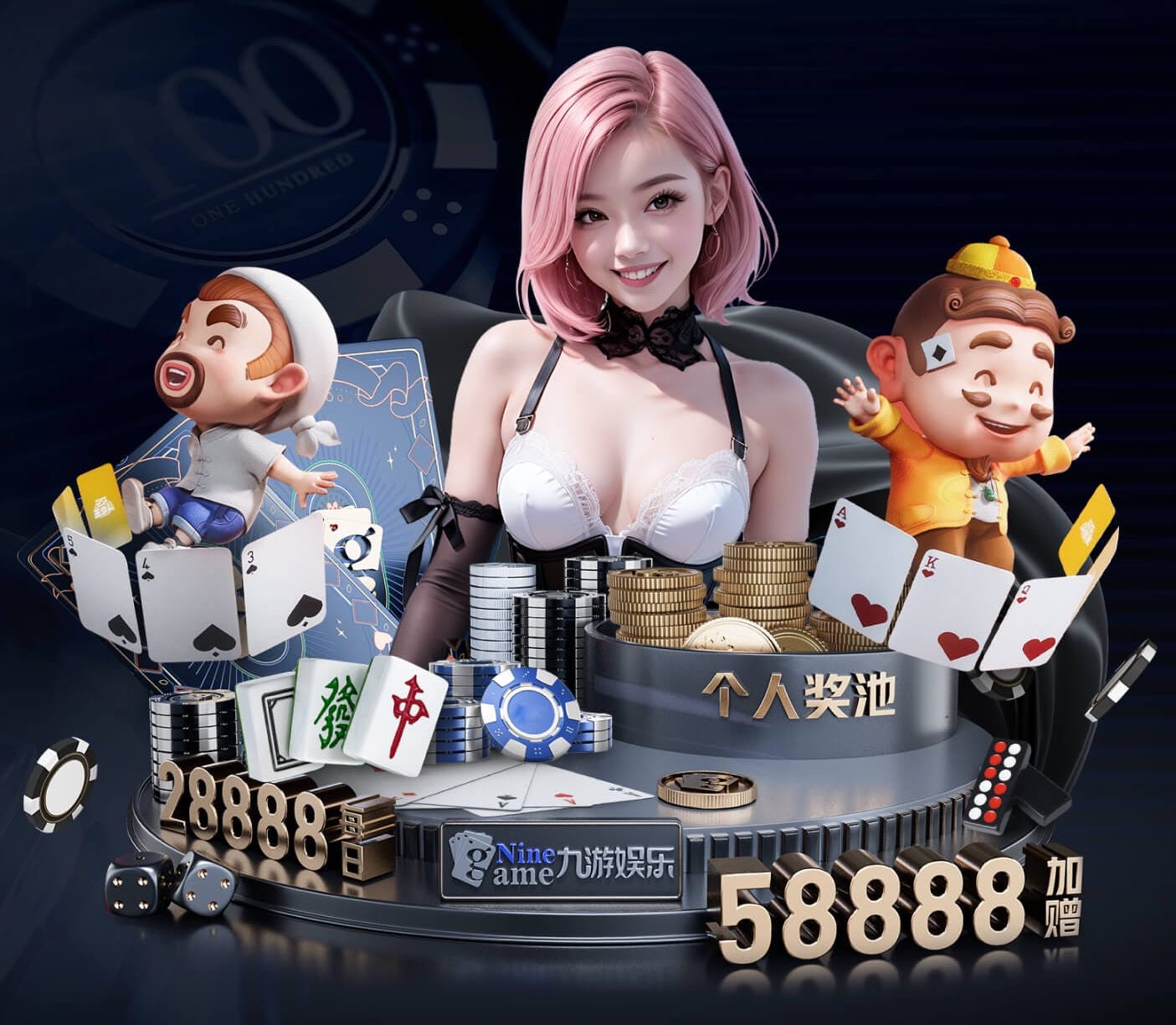 yaboapp 嘉定乒乓球台子