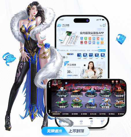 yaboapp 乒乓球台标怎么选的好用