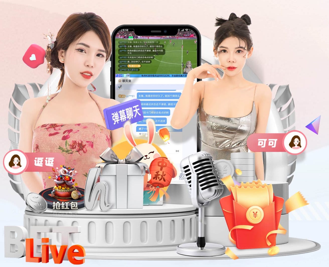 yabo在线 健身长裤室内怎么穿